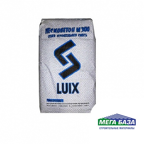Пескобетон Luix М300 40 кг