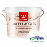 Лак акрилатный матовый TIKKURILA PANEELI-ASSA 10 2,7 л