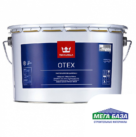 Грунтовка TIKKURILA OTEX алкидная адгезионная 9 л