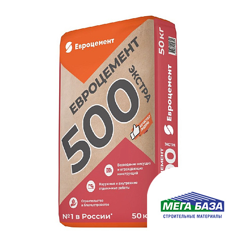 Цемент Евроцемент М500 50 кг