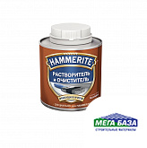 Растворитель и очиститель HAMMERITE BRUSH CLEANER&THINNERS 1 л