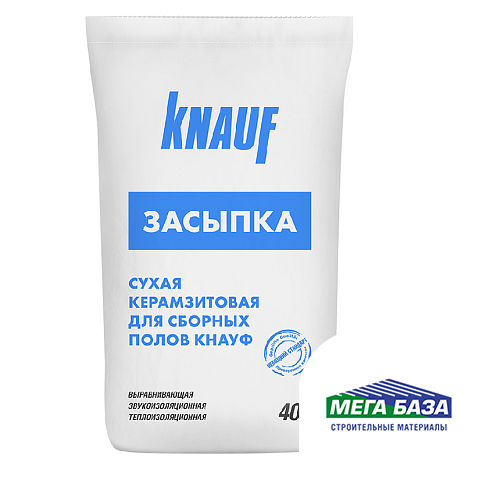 Засыпка сухая керамзитовая для пола фракция 0-5 мм Knauf 40 л