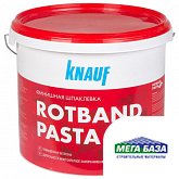 Шпаклёвка финишная Knauf Ротбанд Паста Профи 5 кг