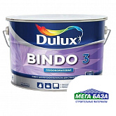 Краска для стен и потолков глубокоматовая латексная DULUX BINDO 3 10 л