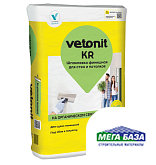 Шпаклёвка финишная Weber.Vetonit KR 20 кг