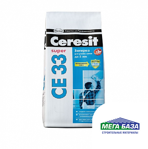 Затирка Ceresit CE33 №85 цвет серо-голубой 2 кг