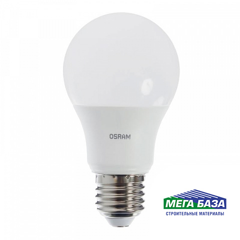 Лампа светодиодная Osram стандартная E27 75 Вт свет тёплый