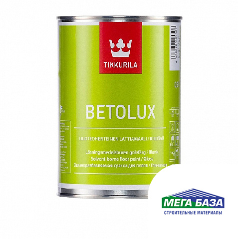 Краска для пола уретано-акрилатная TIKKURILA BETOLUX 0,9 л