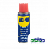 Средство универсальное WD-40 аэрозоль 100 мл