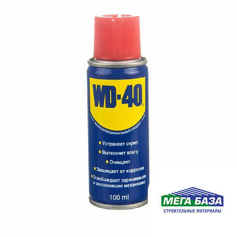 Средство универсальное WD-40 аэрозоль 100 мл