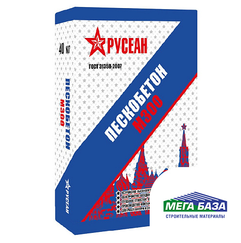Пескобетон Русеан М300 40 кг