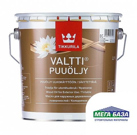 Масло для защиты древесины TIKKURILA VALTTI PUUÖLJY 2,7 л