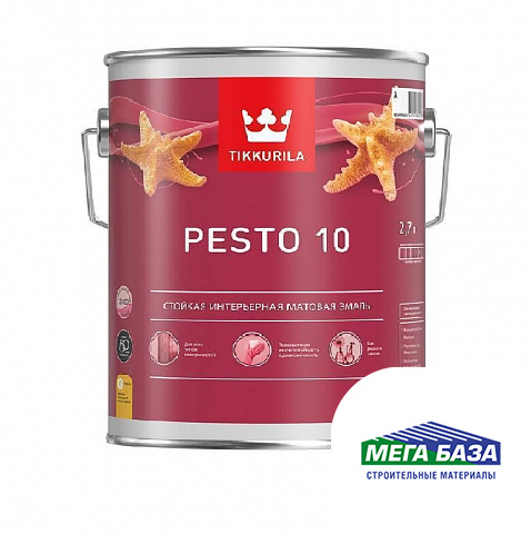 Эмаль интерьерная матовая алкидная TIKKURILA PESTO 10 2,7 л