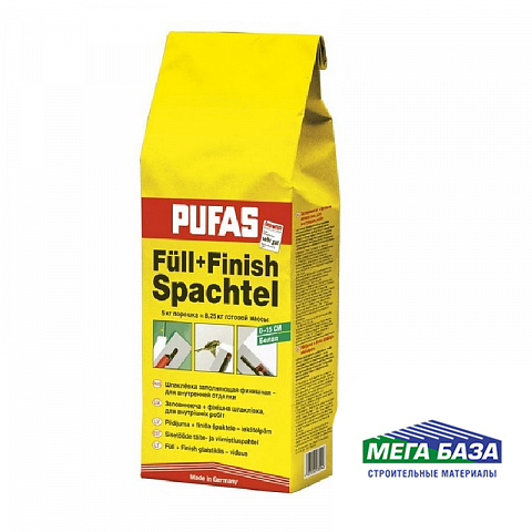 Шпаклёвка гипсовая Pufas Full-Finish Spachtel 5 кг