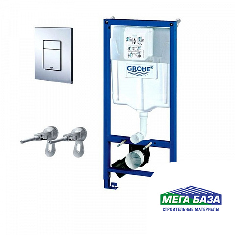 Инсталяция для унитаза Grohe Rapid SL 38772 001 3 в 1
