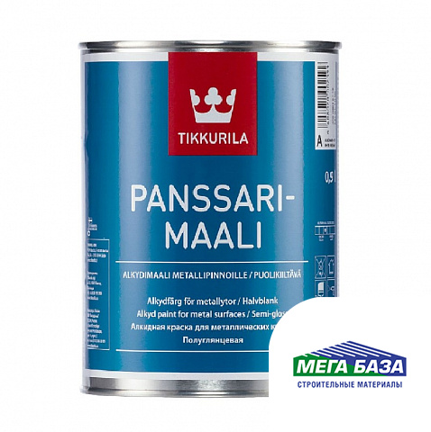 Эмаль противокоррозионная полуглянцевая TIKKURILA PANSSARIMAALI 0,9 л