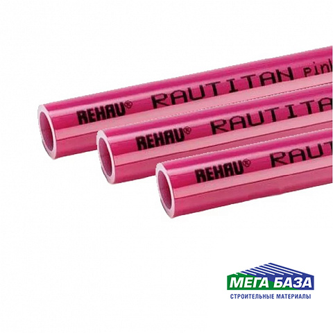 Труба из сшитого полиэтилена Rehau Rautitan Pink Ø16