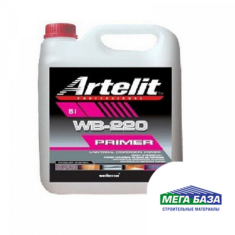 Грунтовка ARTELIT Professional WB-222 5 л