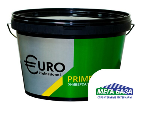 Грунтовка Гермес Euro Primer Grund 10 л