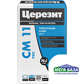 Клей для плитки Ceresit СМ 11 PRO 25 кг