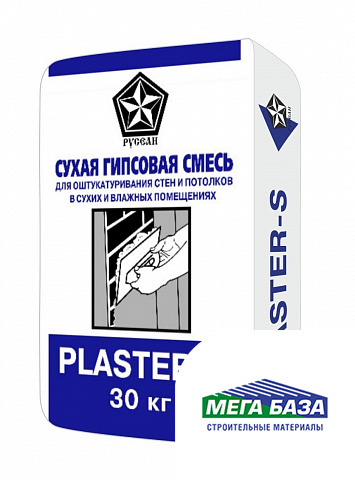 Штукатурка гипсовая Русеан Plaster-S 30 кг