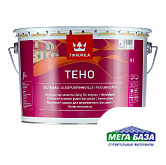 Краска масляная TIKKURILA TEHO 9 л