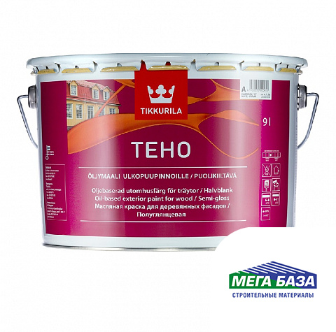 Краска масляная TIKKURILA TEHO 9 л