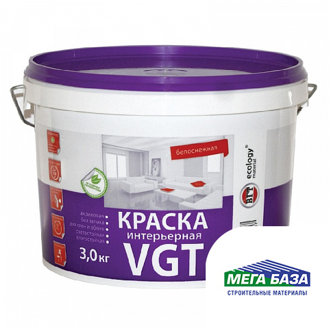 Краска водно-дисперсионная VGT ВДАК-2180 интерьерная белоснежная 3 кг