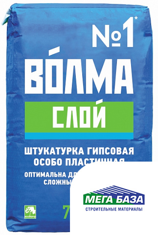 Штукатурка гипсовая Волма Слой белая 30 кг