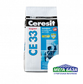 Затирка Ceresit CE33 №47 цвет сиена 2 кг