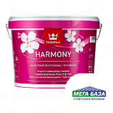 Краска водно-дисперсионная акрилатная TIKKURILA HARMONY бархатисто-матовая 9 л