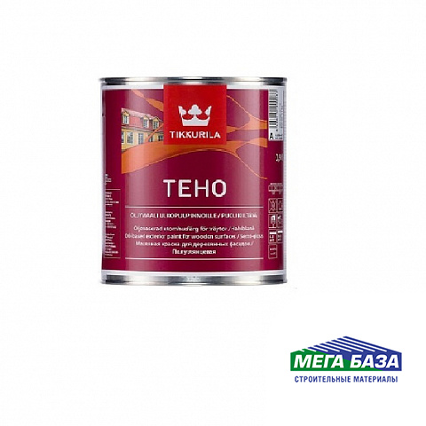 Краска масляная TIKKURILA TEHO 0,9 л