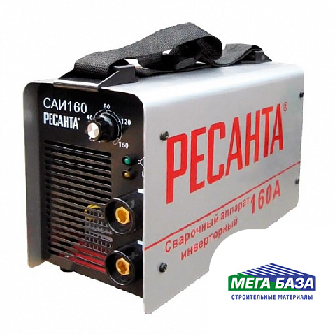 Сварочный инверторный аппарат Ресанта САИ-160