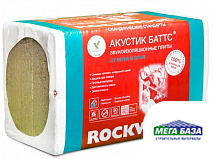 Звукоизоляция Rockwool Акустик Баттс 1000х600х50 мм 6 м²