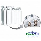 Радиатор биметаллический Rifar Monolit Ventil 350 10 секций правое нижнее подключение
