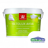 Краска для пола полиуретано-акрилатная TIKKURILA BETOLUX AKVA 9 л