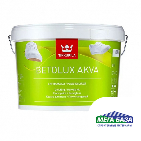 Краска для пола полиуретано-акрилатная TIKKURILA BETOLUX AKVA 9 л