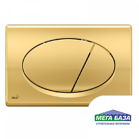 Кнопка смыва AlcaPlast M75