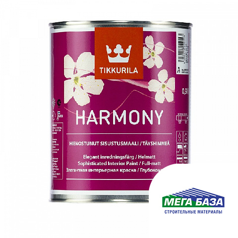 Краска водно-дисперсионная акрилатная TIKKURILA HARMONY бархатисто-матовая 0,9 л