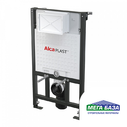 Скрытая система инсталляции для унитаза для сухой установки (для гипсокартона) AlcaPlast AM101/1000