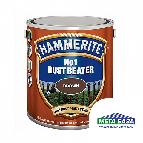 Антикоррозийный грунт HAMMERITE RUST BEATER NO.1 коричневый для черных металлов 2,5 л