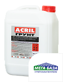 Грунтовка Acril грунт 10 л 