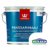 Эмаль противокоррозионная полуглянцевая TIKKURILA PANSSARIMAALI 2,7 л