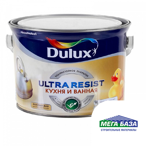 Краска для кухни и ванной матовая водно-дисперсионная DULUX ULTRA RESIST 2,5 л