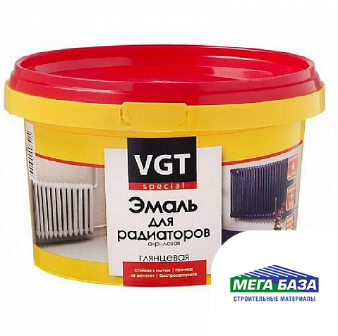 Эмаль для радиаторов VGT ВД-АК-1179 ПРОФИ супербелая глянцевая 2,5 кг