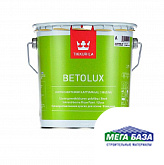 Краска для пола уретано-акрилатная TIKKURILA BETOLUX 2,7 л