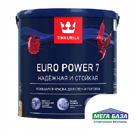 Краска водно-дисперсионная латексная TIKKURILA EURO POWER 7 моющаяся интерьерная матовая 2,7 л