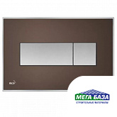 Кнопка смыва AlcaPlast M1373