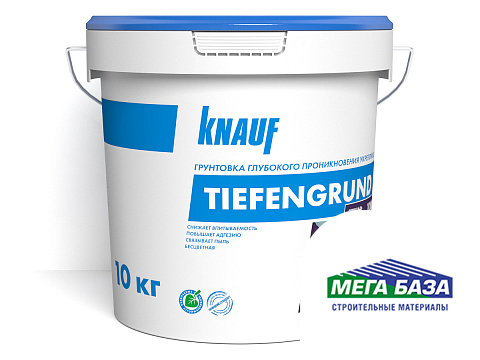 Грунтовка глубокого проникновения Knauf Тифенгрунд 10 л
