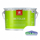 Краска для пола уретано-акрилатная TIKKURILA BETOLUX 9 л